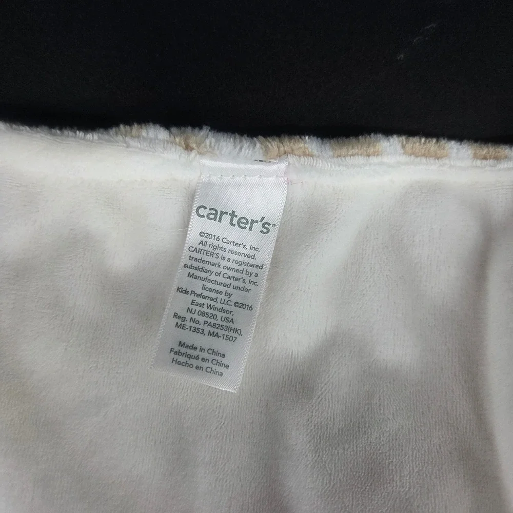 Carters soft plush